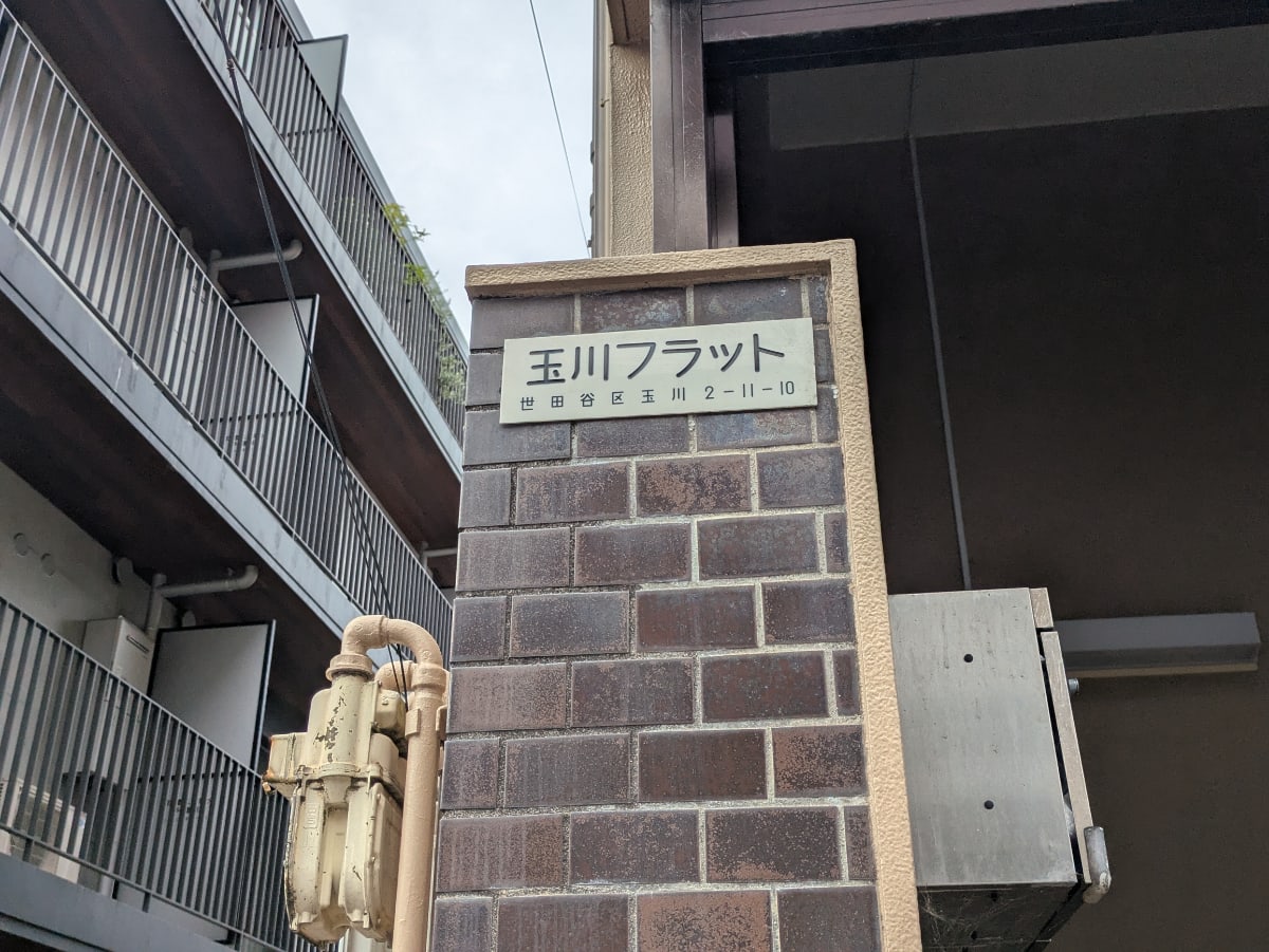 v20260621150636/fresh/building/J00100366764_14