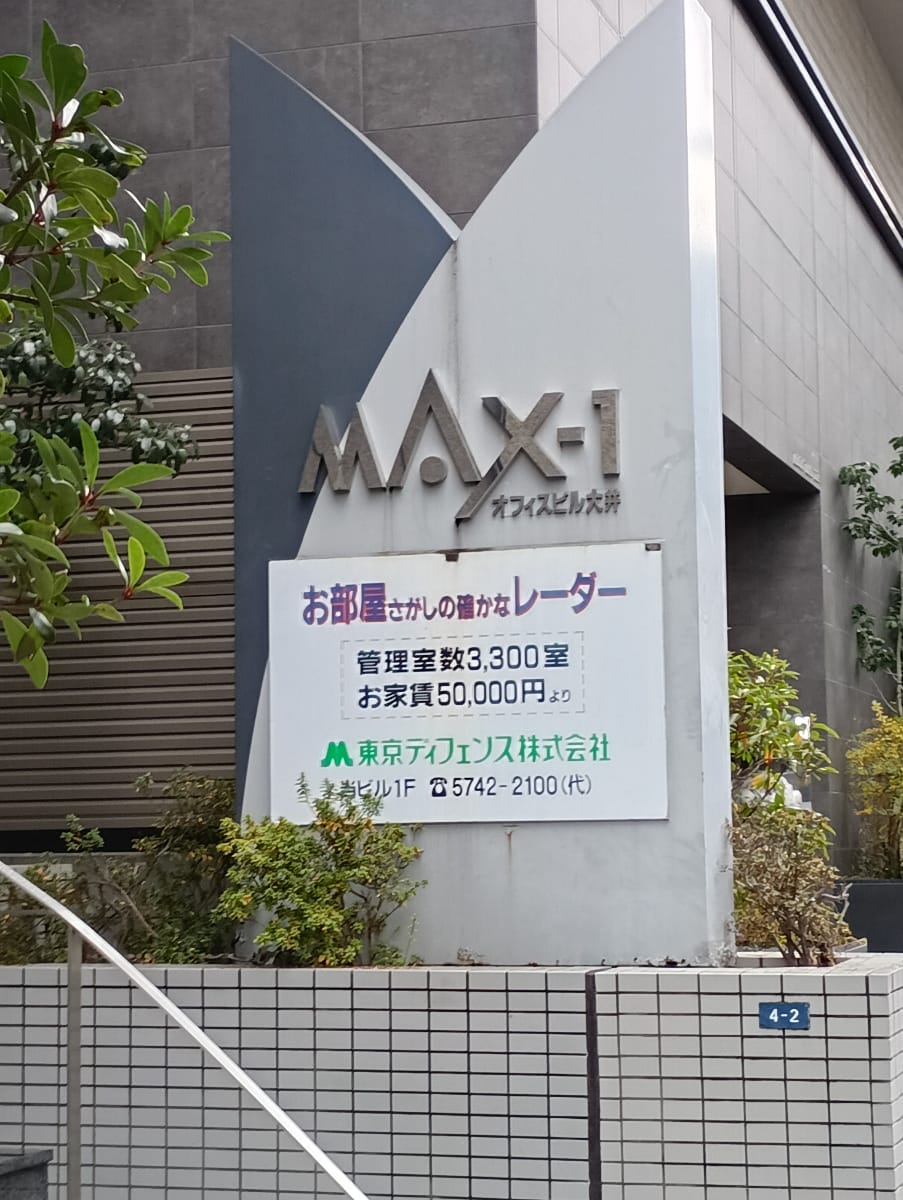 v20260621150636/fresh/building/J00100367537_9
