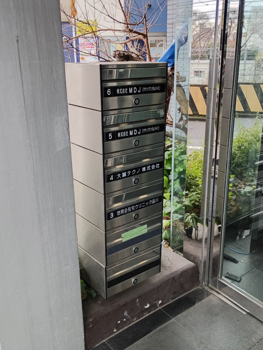 v20260621150636/fresh/building/J00100367789_63