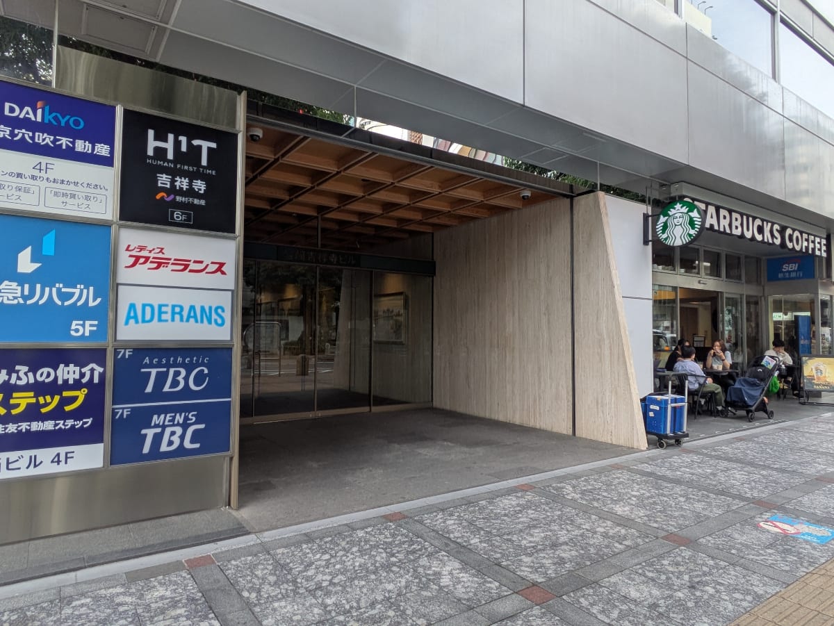v20260623150959/fresh/building/J00100371844_3