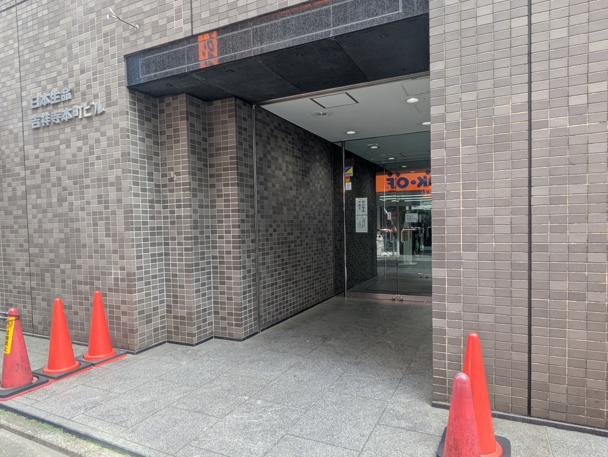 v20260623150959/fresh/building/J00100380345_3