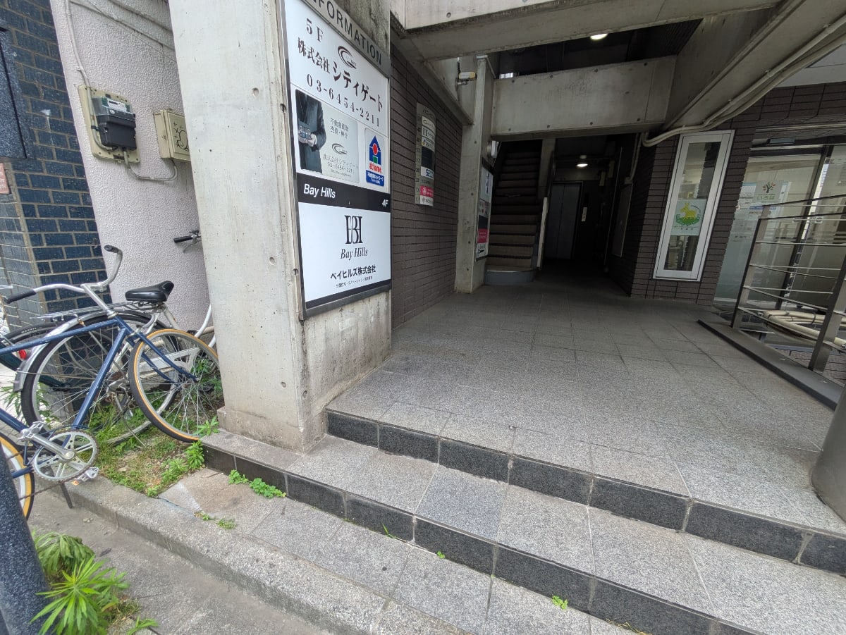 v20260623150959/fresh/building/J00100406101_3