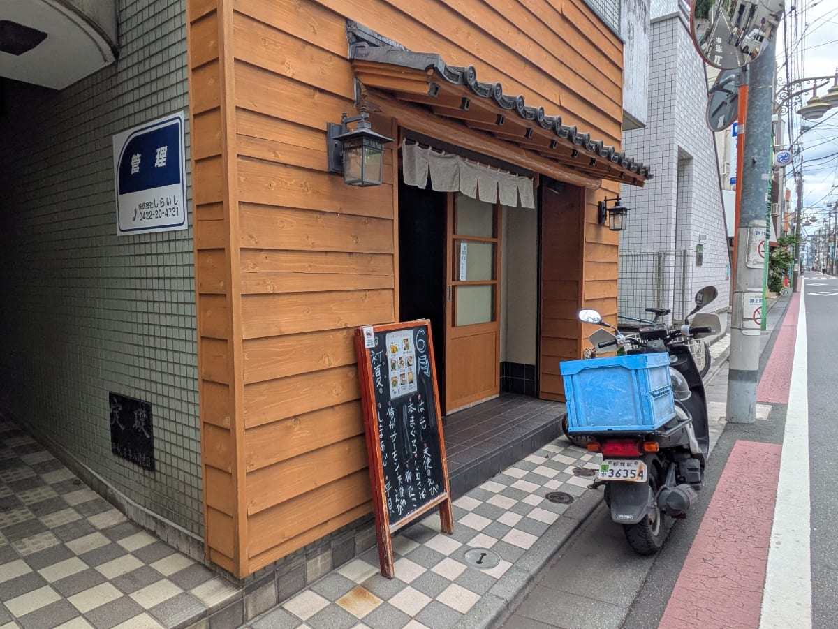 v20260623151000/fresh/building/J00100368444_7