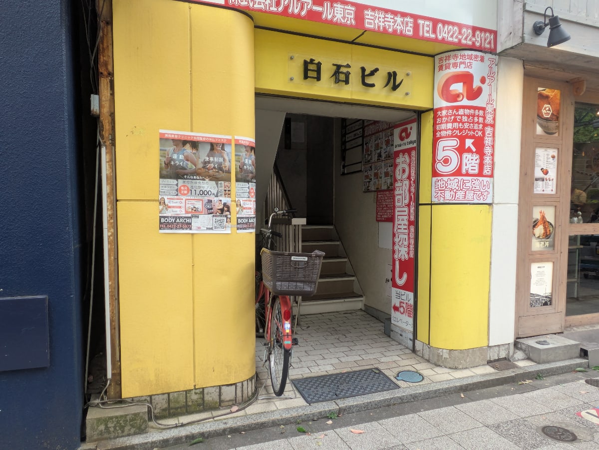 v20260623151000/fresh/building/J00100372265_3