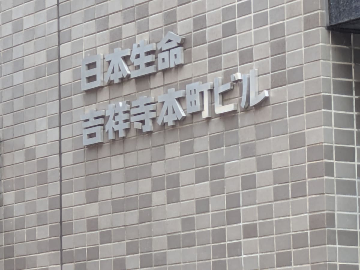 v20260623151000/fresh/building/J00100380345_7