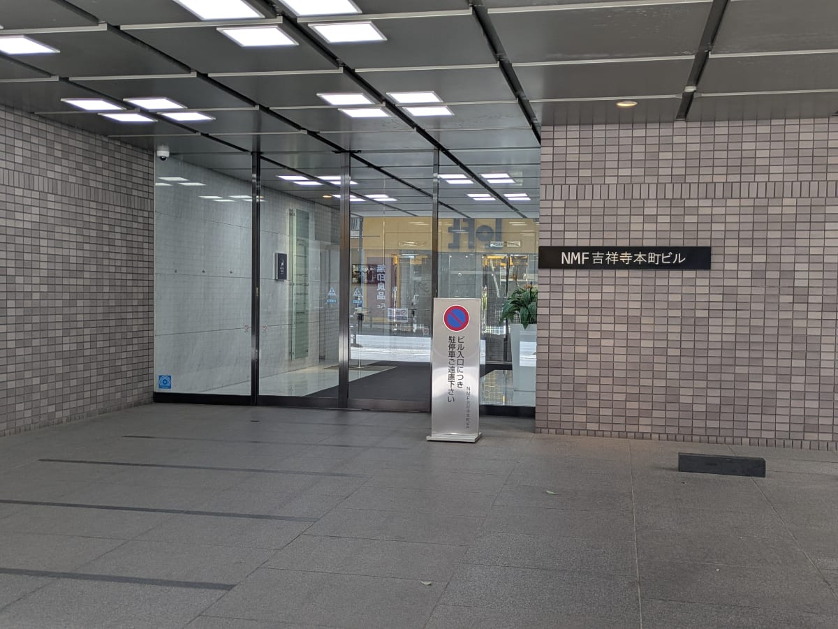 v20260623151000/fresh/building/J00100389485_3