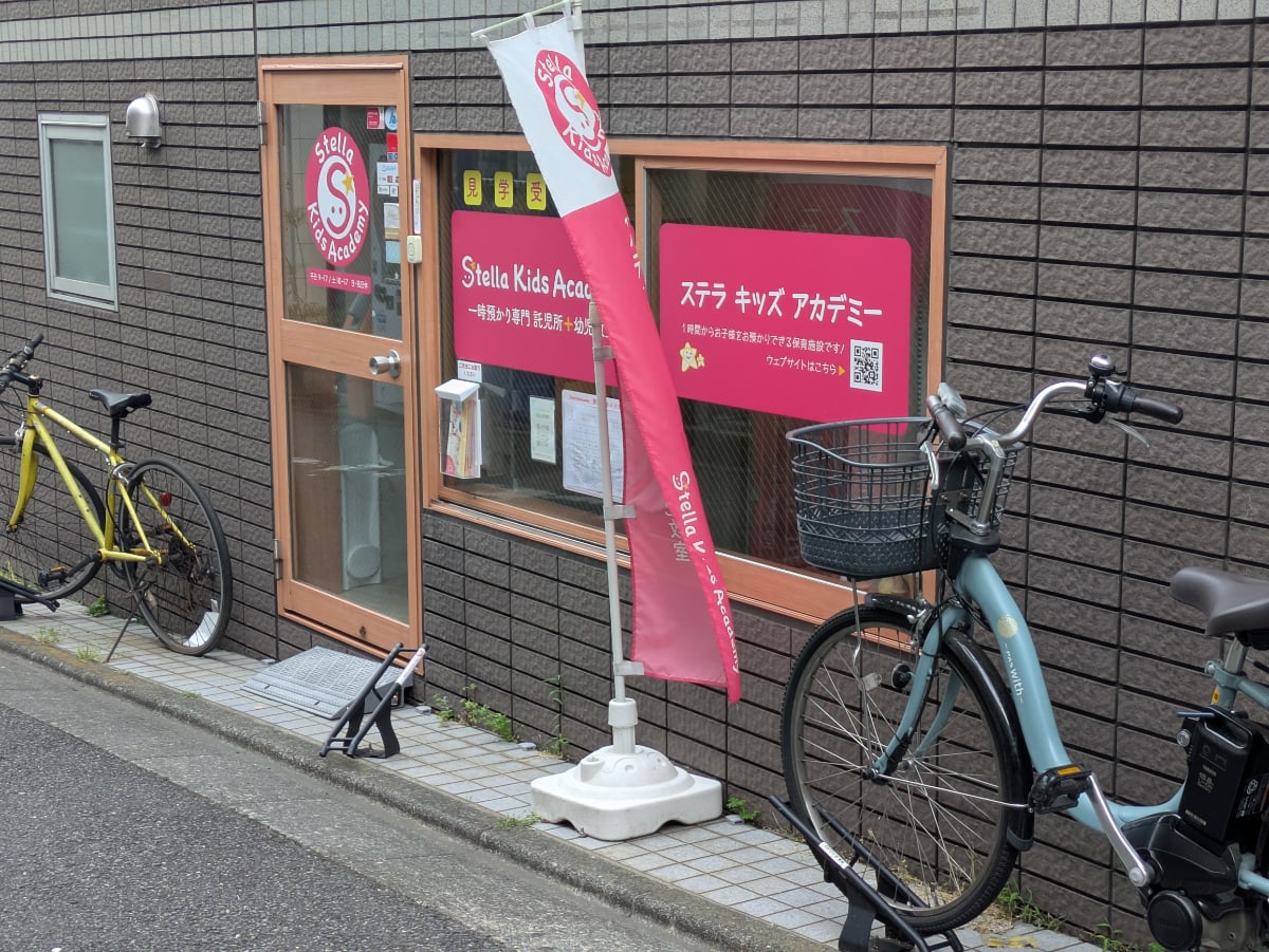 v20260623151000/fresh/building/J00100406101_7