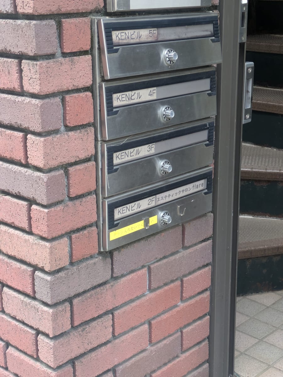 v20260623151000/fresh/building/J00100419783_8