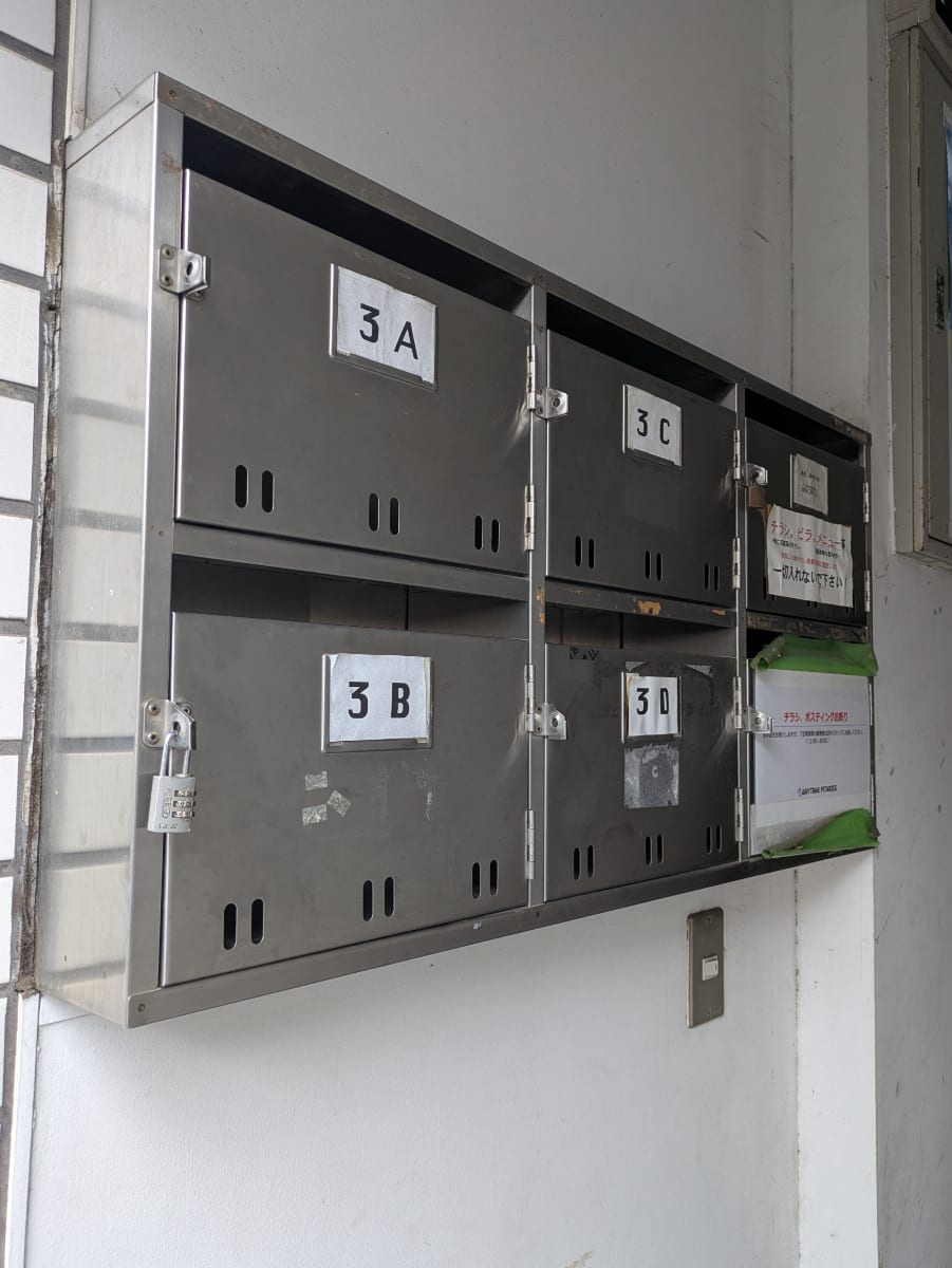 v20260623151000/fresh/building/J00100420336_8