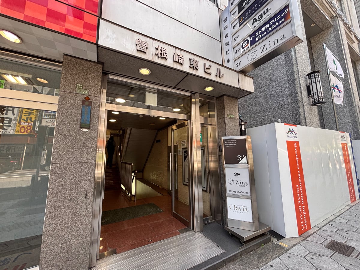 v20260623151000/fresh/building/J00100458381_3