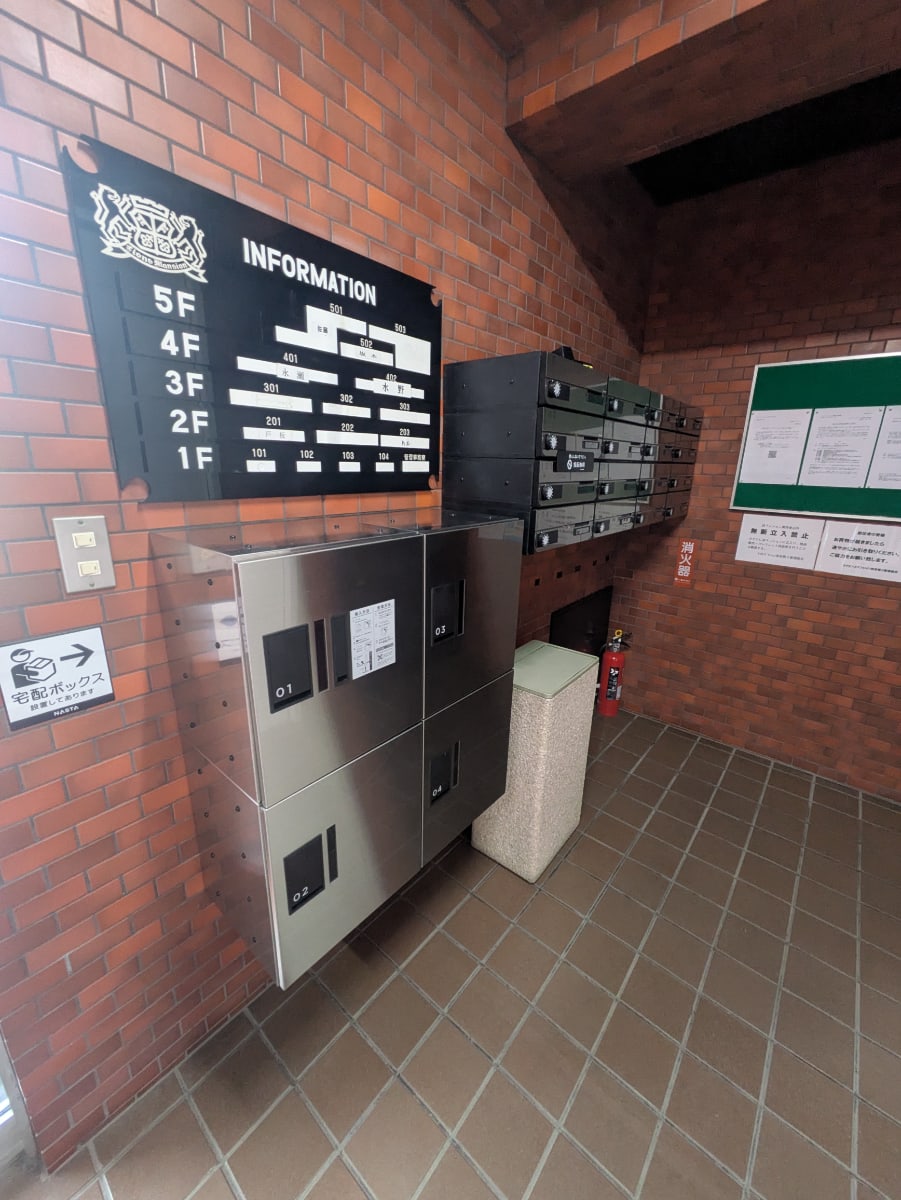 v20260623151000/fresh/building/J00100632596_67