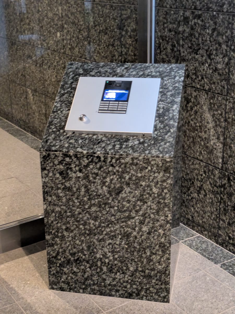 v20260623151000/fresh/building/J00100633666_8