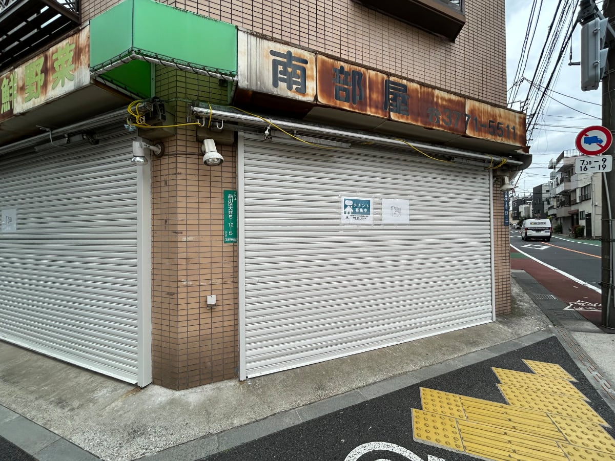 v20260623151000/fresh/building/J00100636562_10