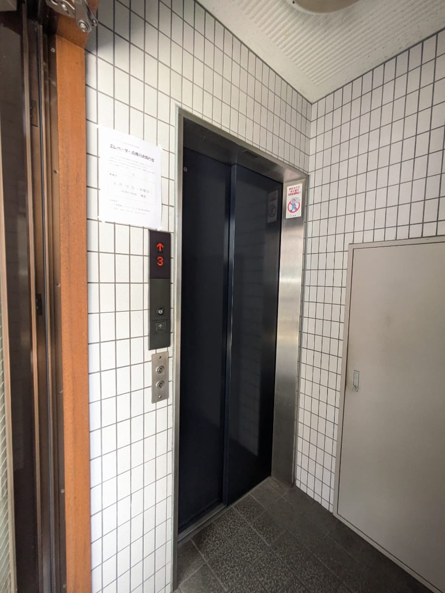 v20260624150904/fresh/building/J00100358868_4
