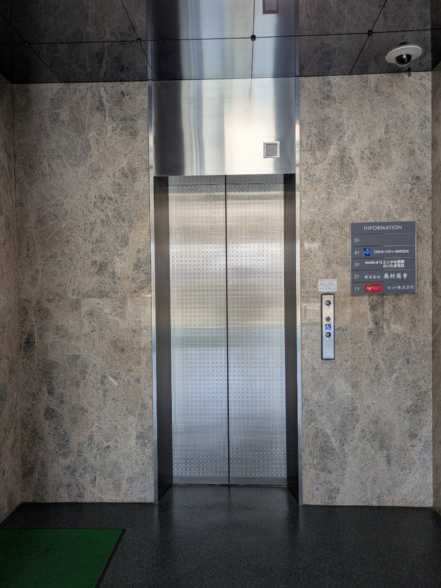 v20260624150904/fresh/building/J00100359869_4