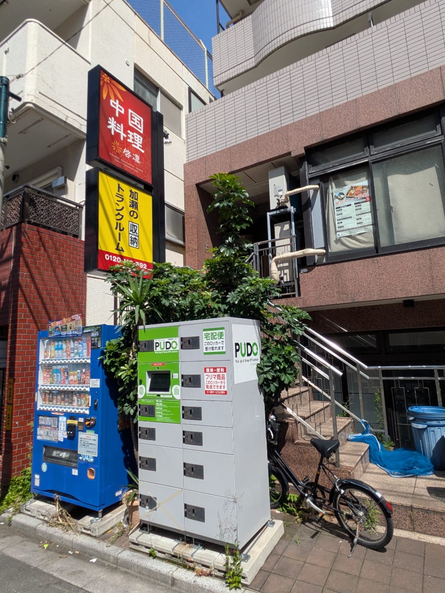 v20260624150904/fresh/building/J00100367205_8