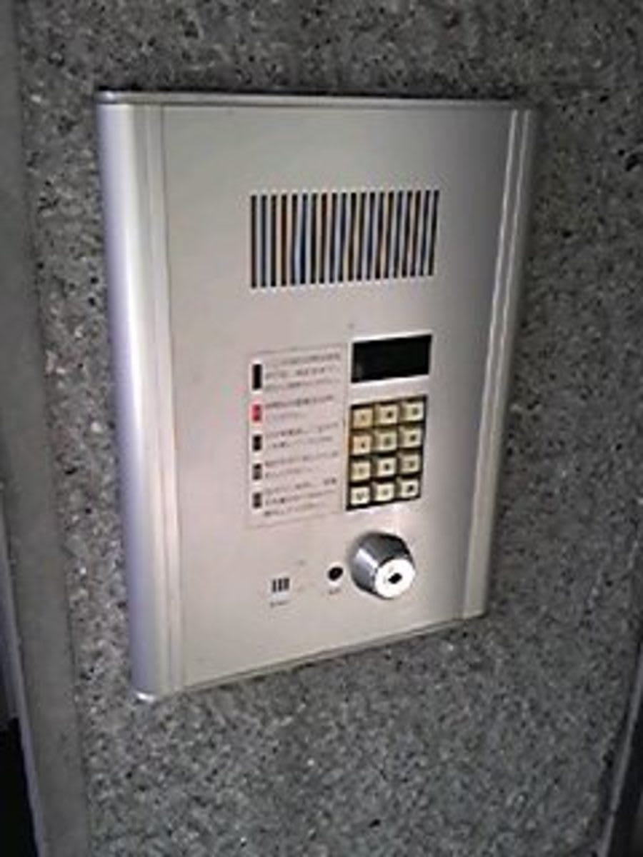 v20260624150904/fresh/building/J00100368585_9
