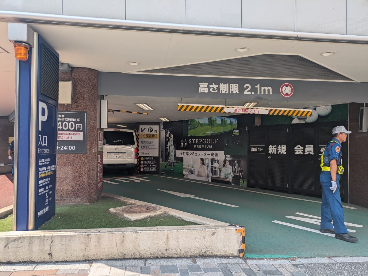 v20260624150904/fresh/building/J00100381998_11