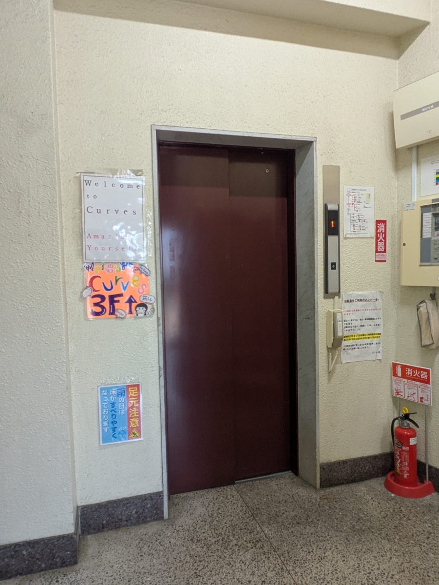 v20260624150904/fresh/building/J00100403627_4
