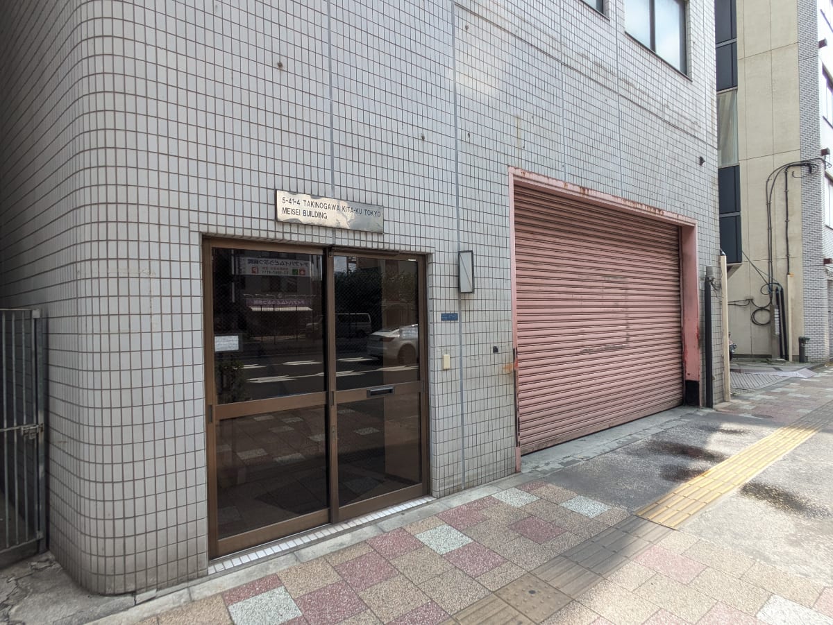 v20260624150904/fresh/building/J00100408574_10