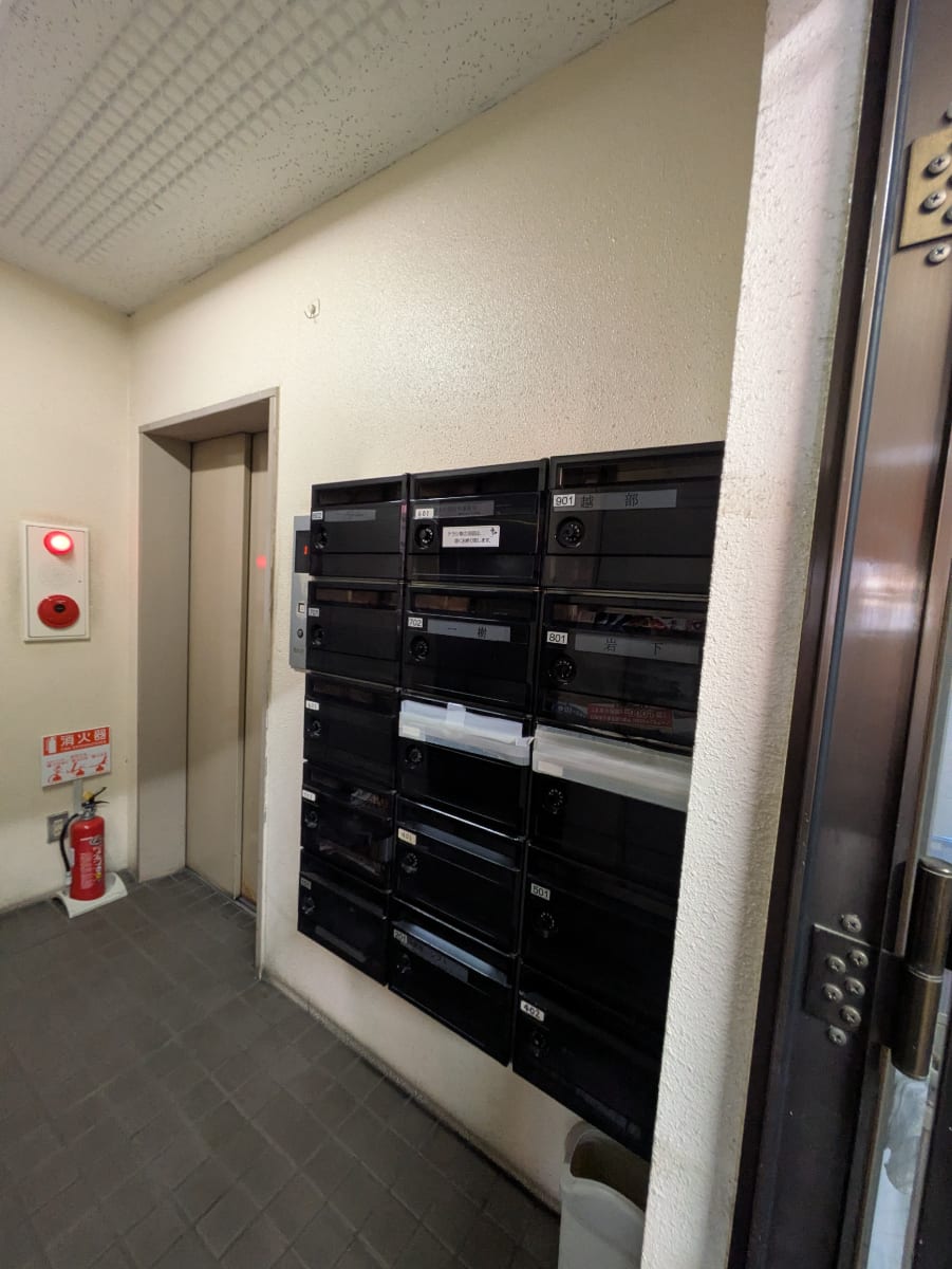 v20260624150904/fresh/building/J00100414238_15