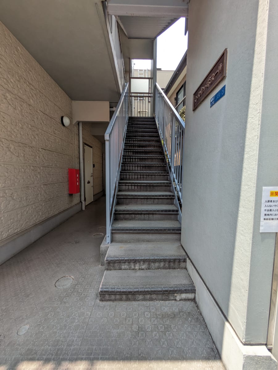 v20260624150904/fresh/building/J00100459166_4
