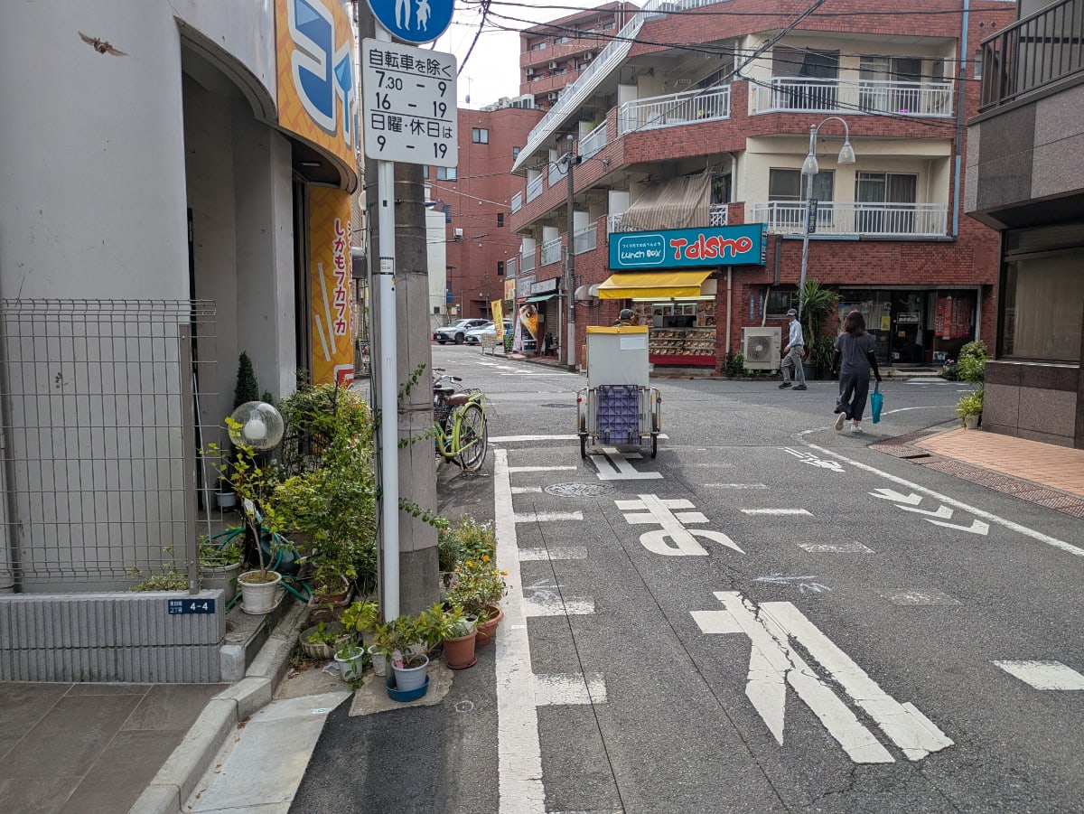 v20260624150904/fresh/building/J00100501959_9