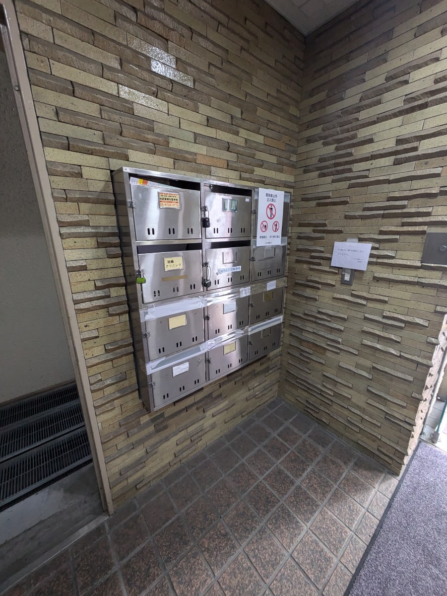 v20260624150904/fresh/building/J00100505344_8