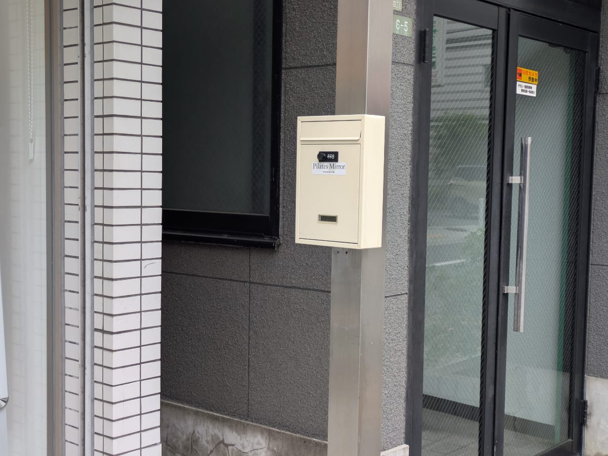 v20260624150904/fresh/building/J00100511543_13