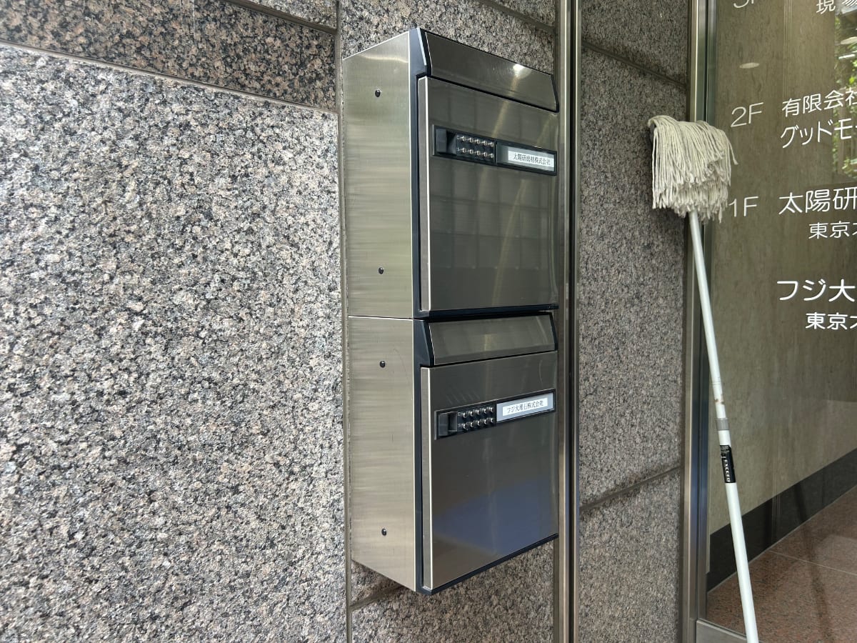 v20260624150904/fresh/building/J00100600022_9