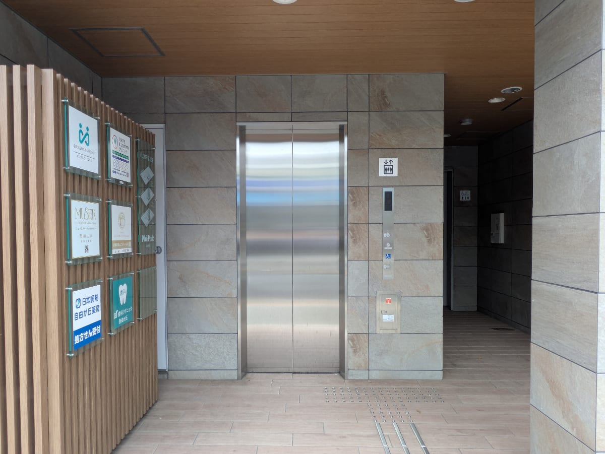 v20260624150904/fresh/building/J00100600075_3