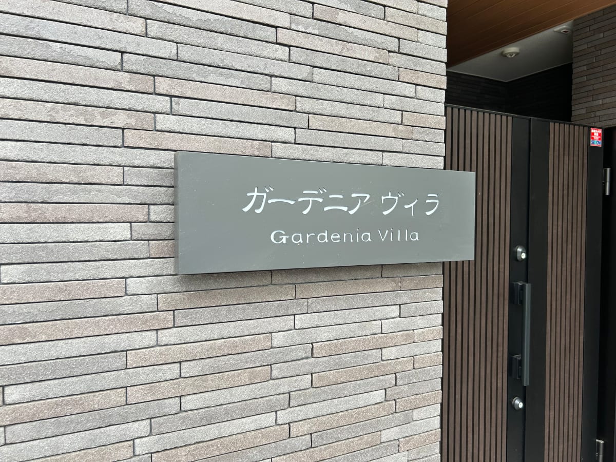 v20260624150904/fresh/building/J00100608160_7