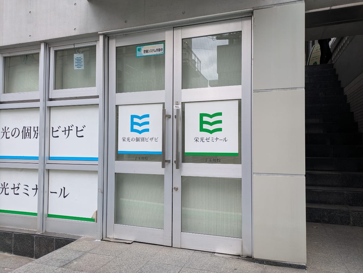 v20260624150904/fresh/building/J00100608239_12