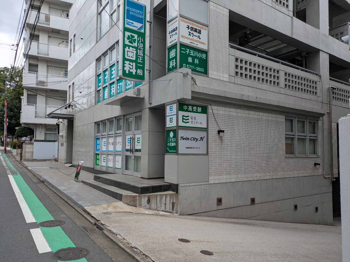 v20260624150904/fresh/building/J00100608239_8