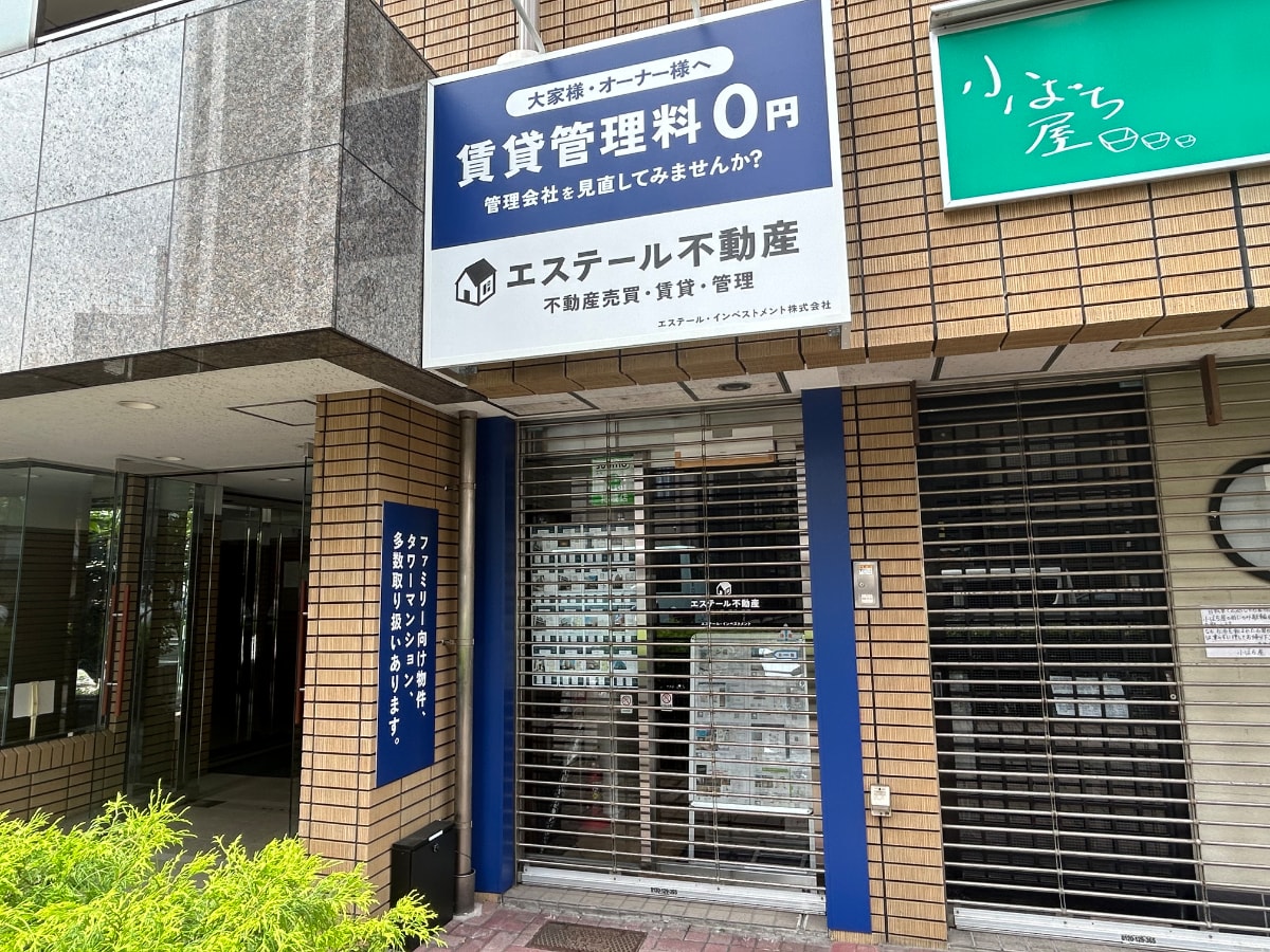 v20260624150904/fresh/building/J00100630880_3