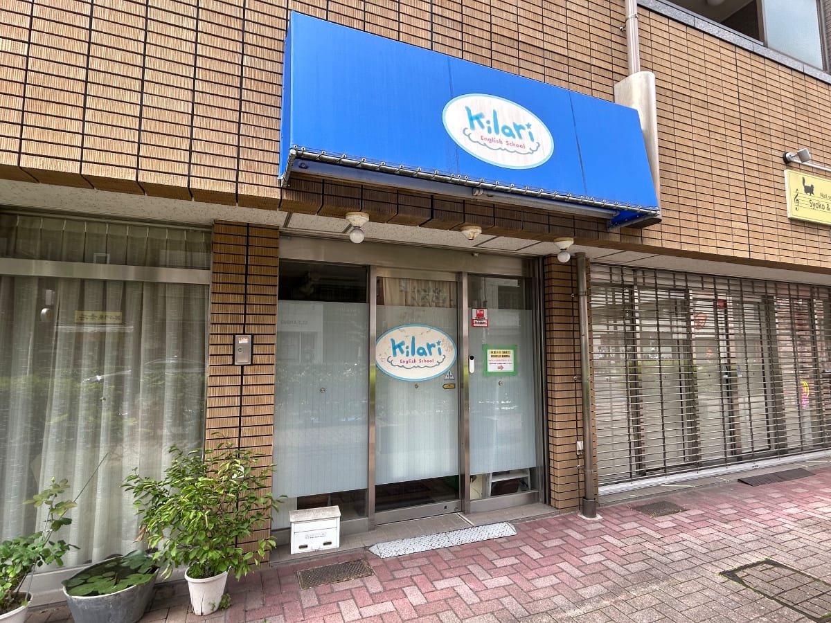 v20260624150904/fresh/building/J00100630880_7