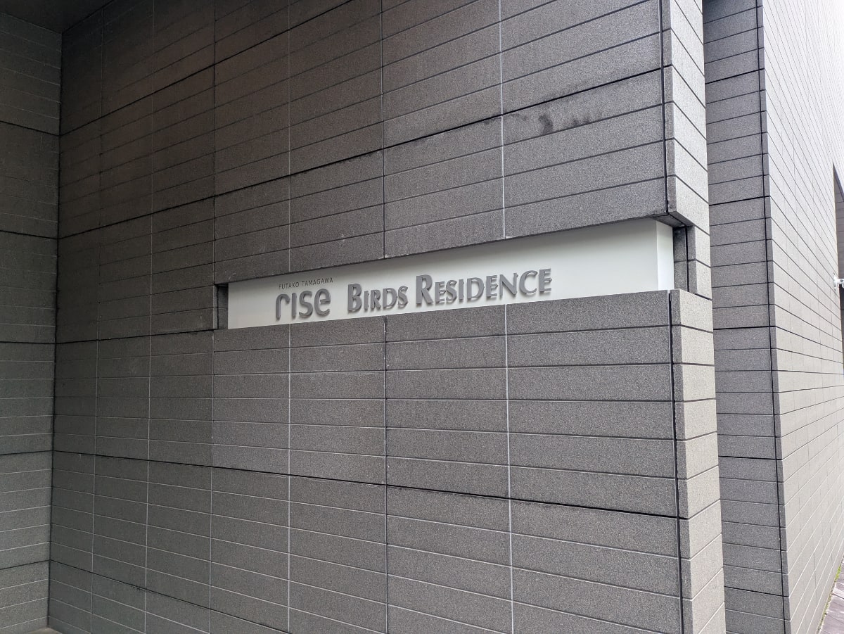 v20260624150904/fresh/building/J00100634172_11