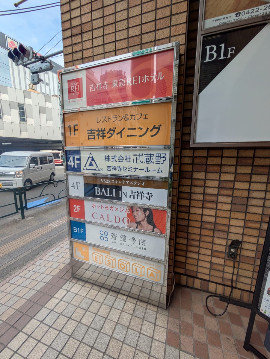 v20260625150747/fresh/building/J00100359363_67