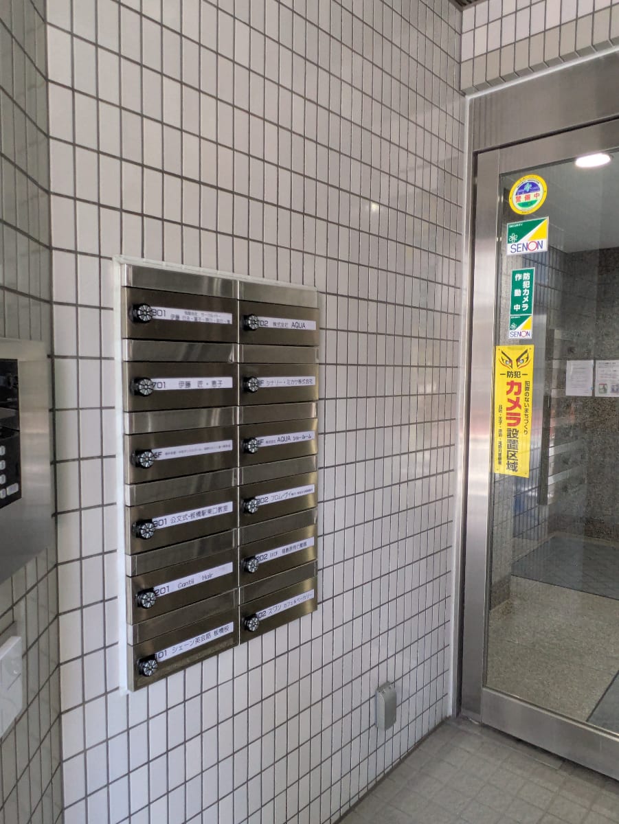 v20260625150747/fresh/building/J00100365913_16