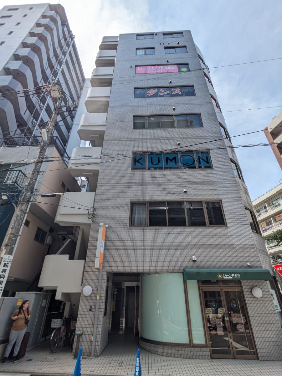 v20260625150747/fresh/building/J00100365913_9