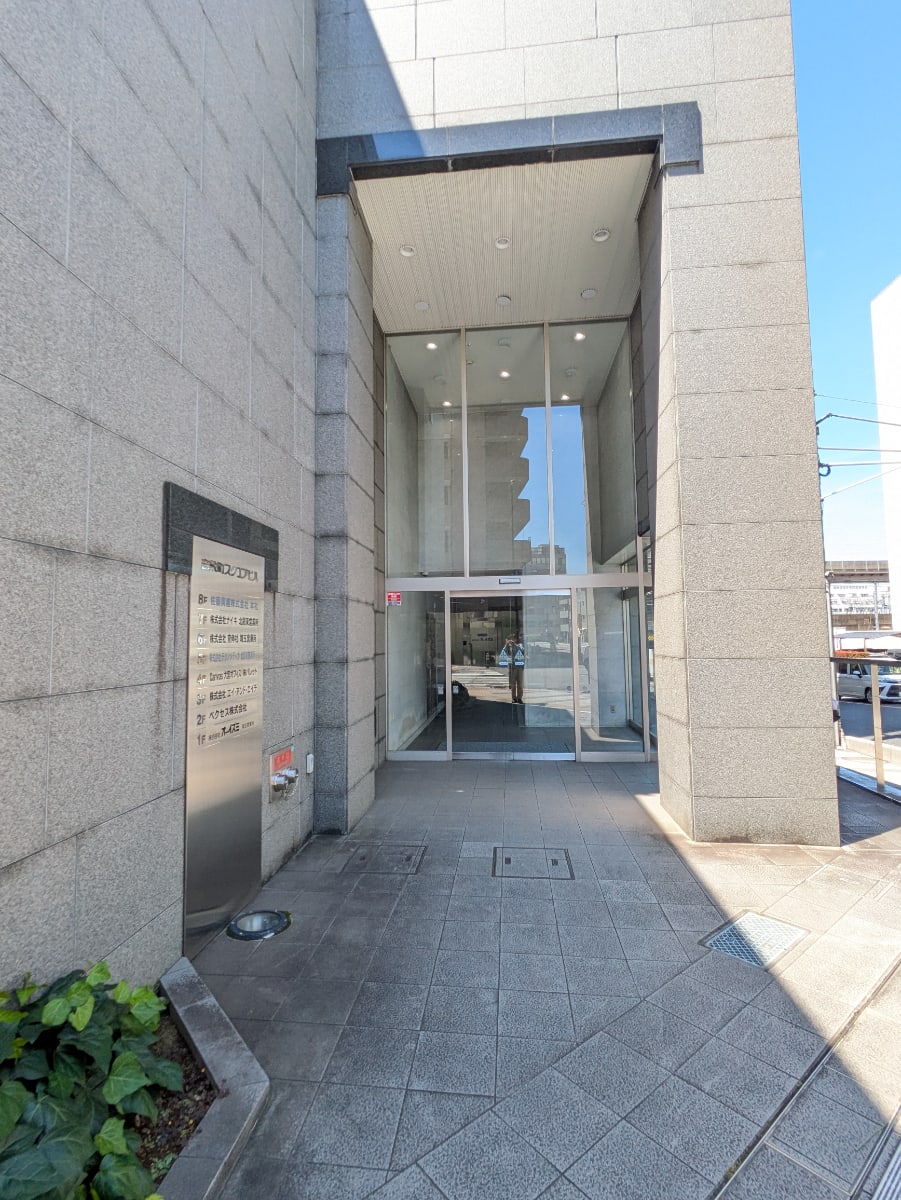 v20260625150747/fresh/building/J00100370263_9