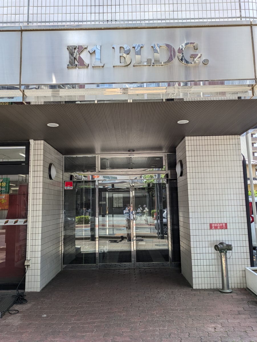 v20260625150747/fresh/building/J00100384586_3