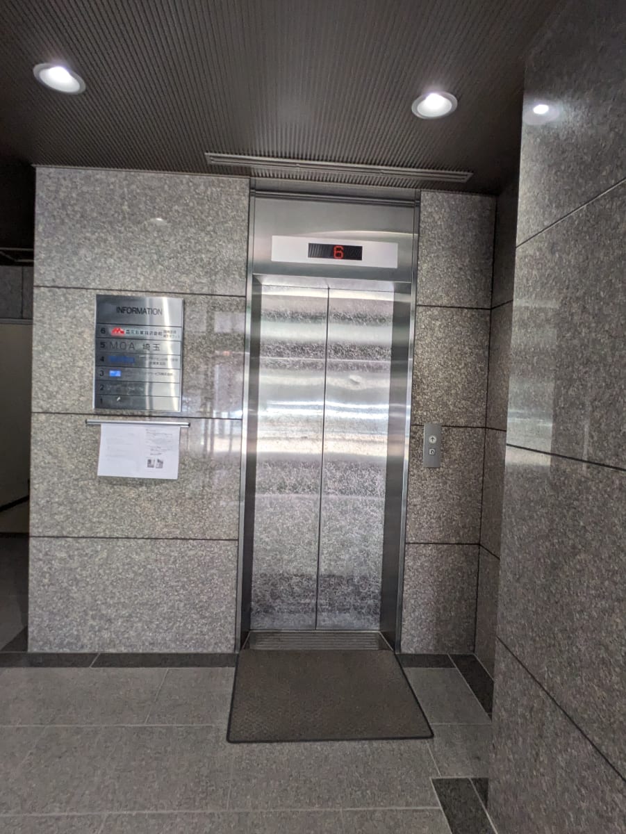 v20260625150747/fresh/building/J00100384586_4