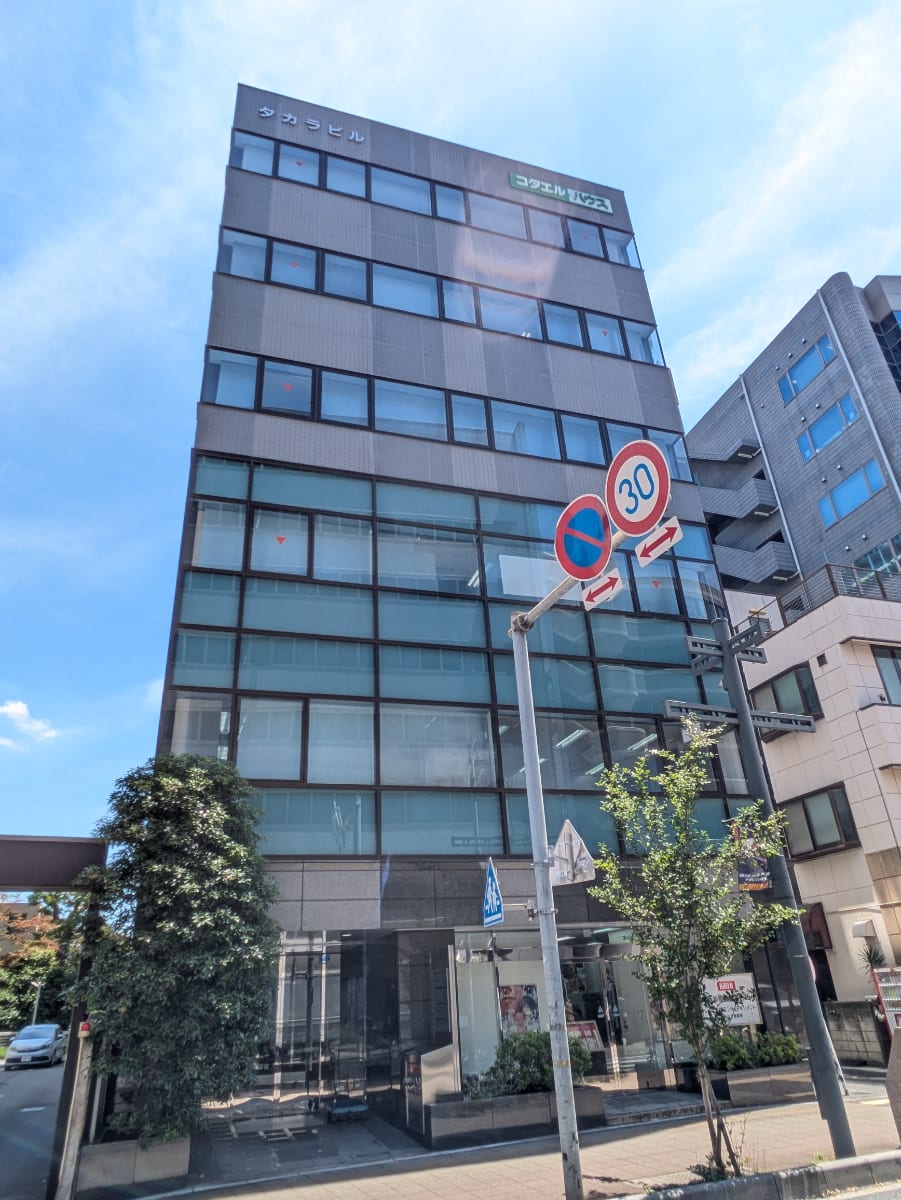 v20260625150747/fresh/building/J00100390100_6