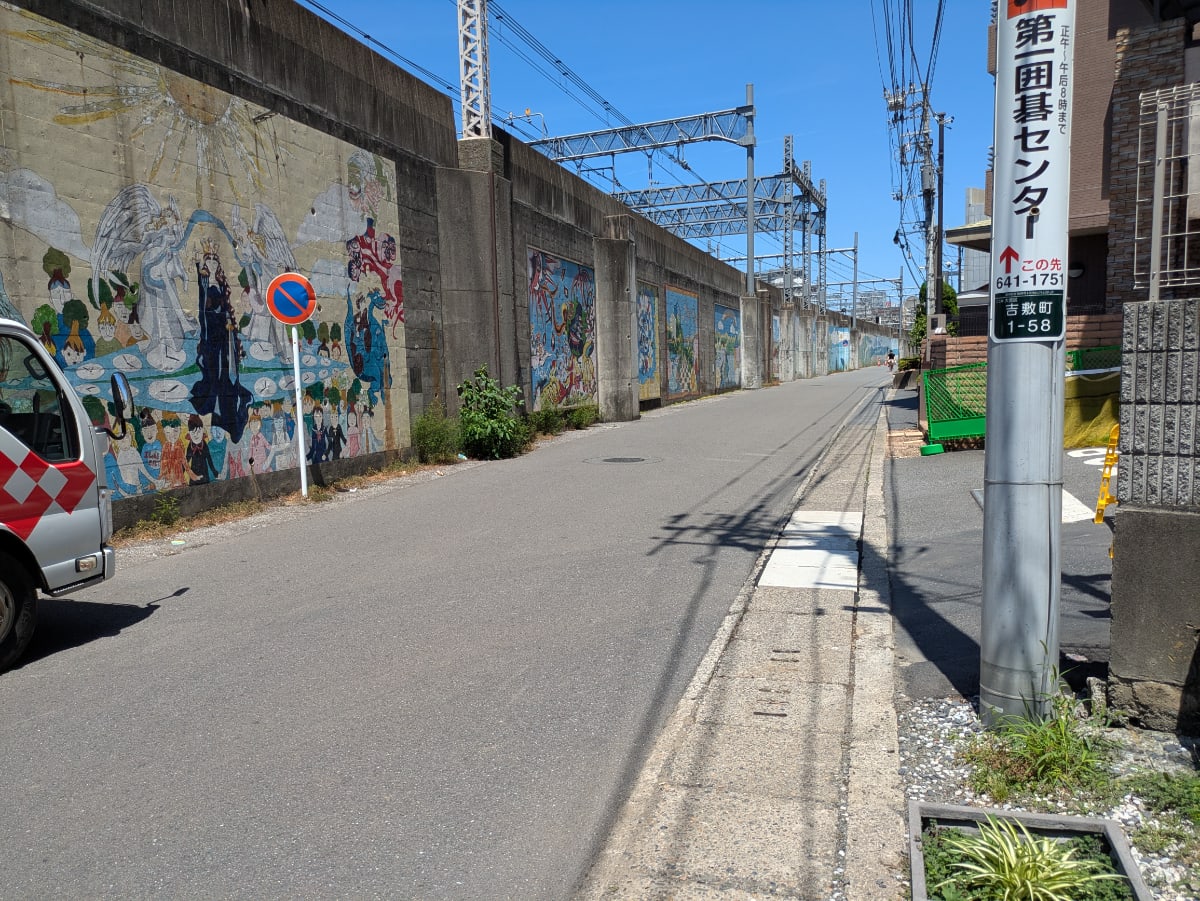 v20260625150747/fresh/building/J00100405271_2