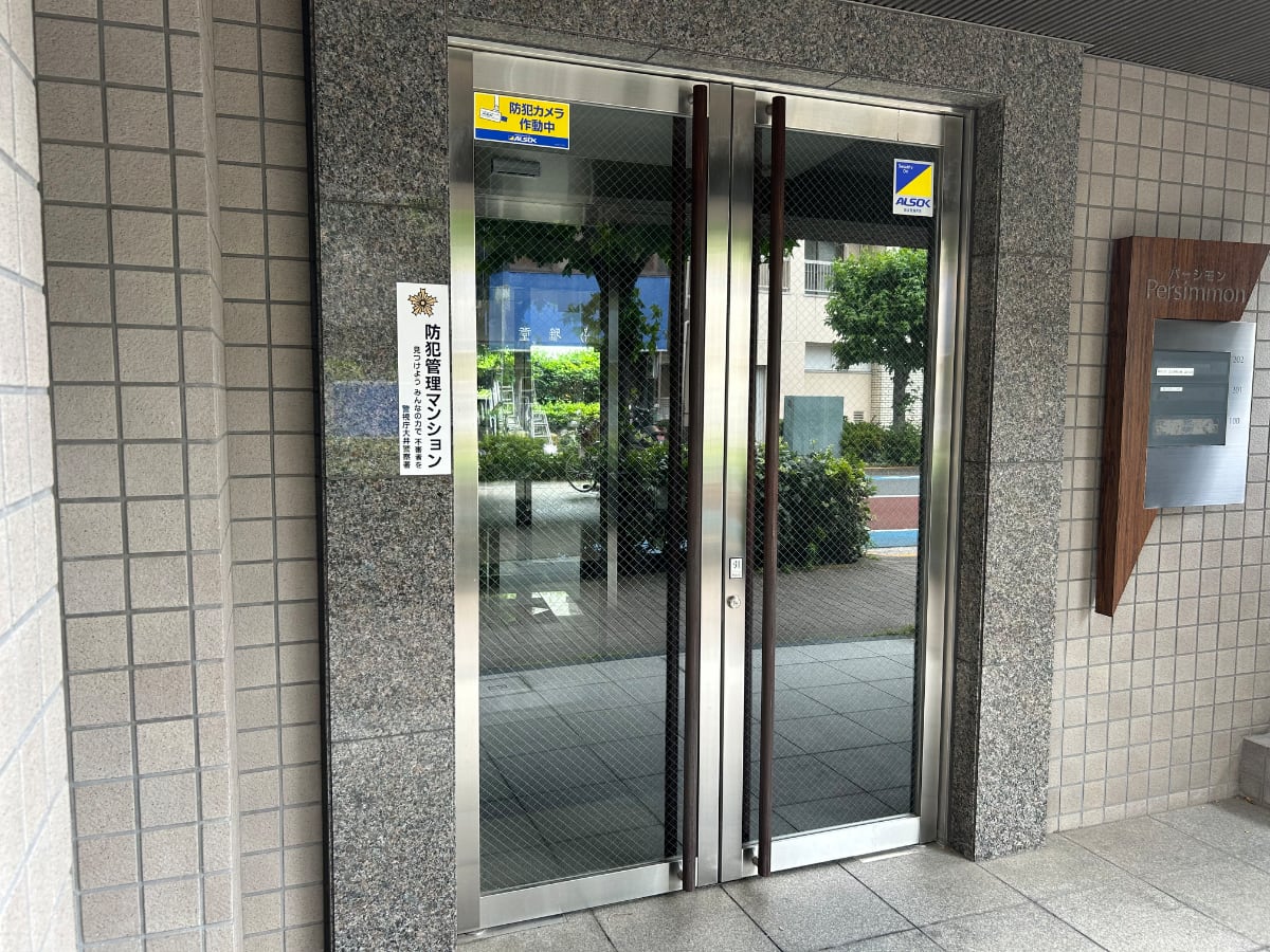 v20260625150747/fresh/building/J00100467839_3