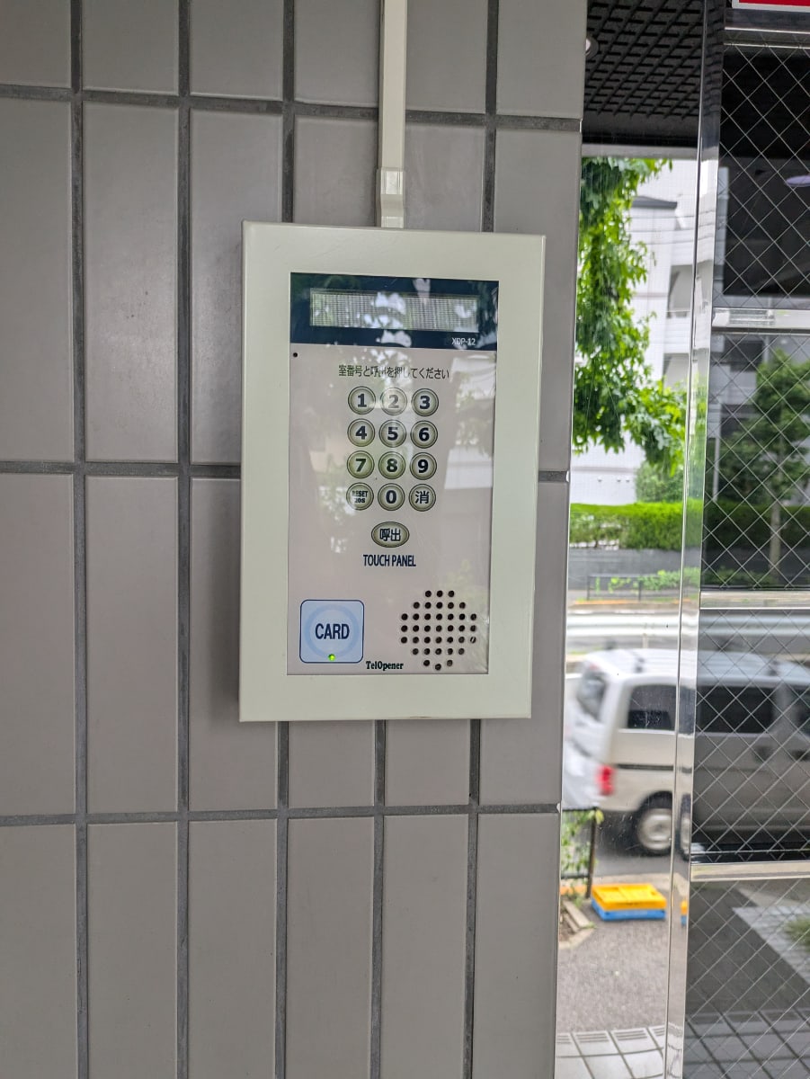 v20260625150747/fresh/building/J00100468065_12