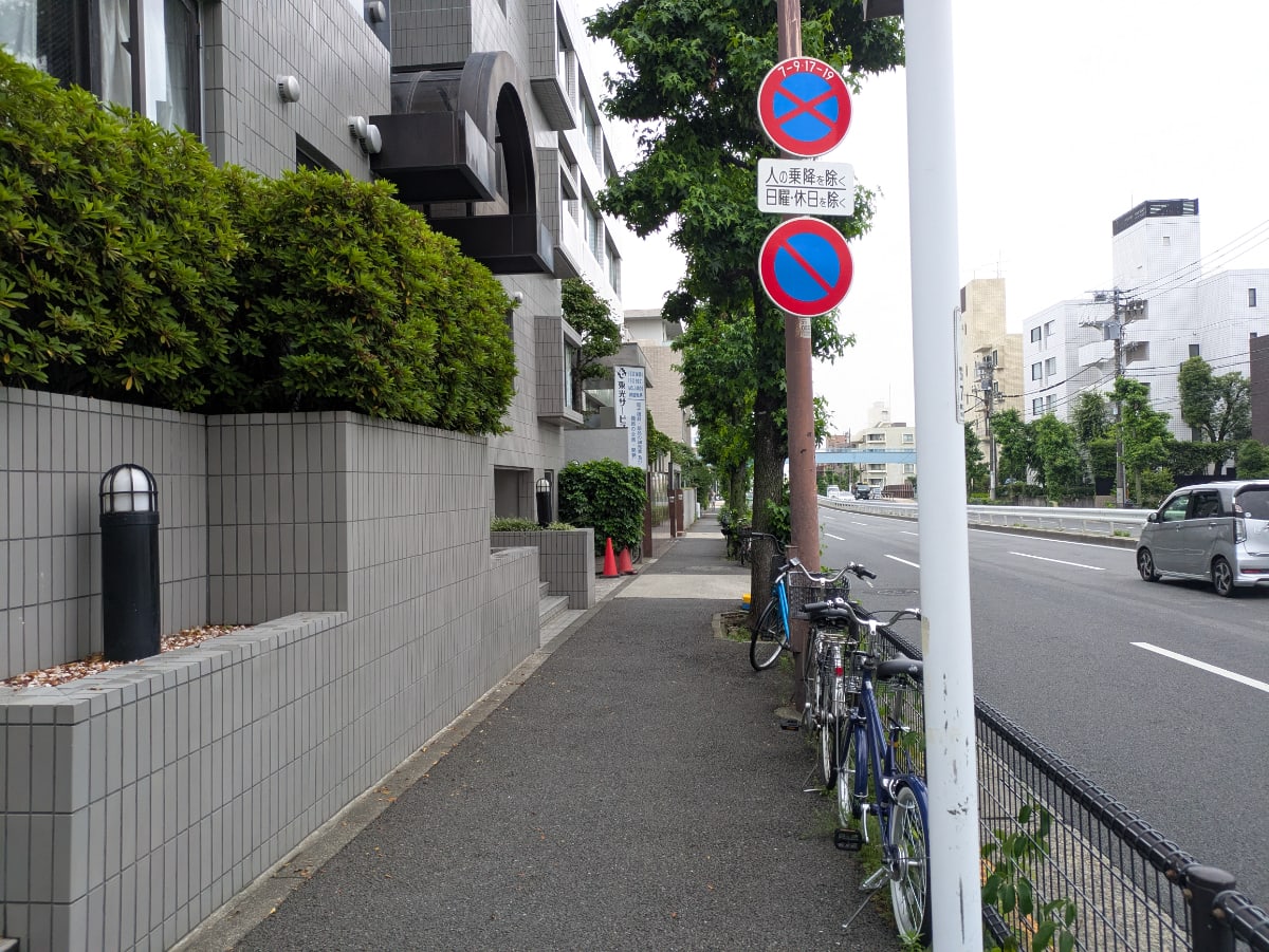 v20260625150747/fresh/building/J00100468065_16