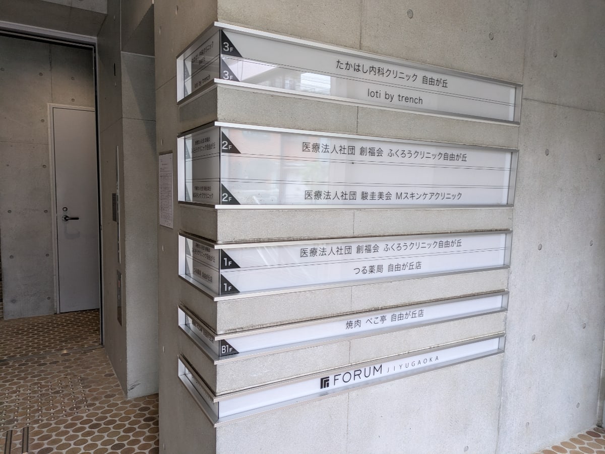 v20260625150747/fresh/building/J00100468209_67