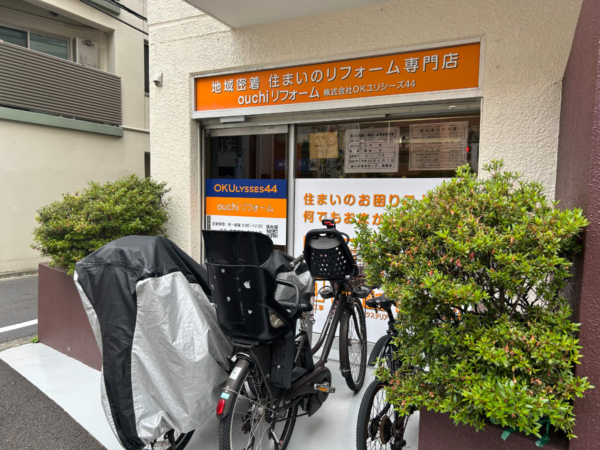 v20260625150747/fresh/building/J00100481535_12